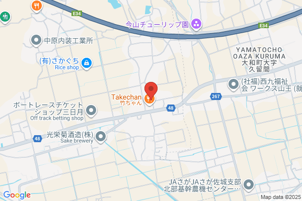タナカ塗装店