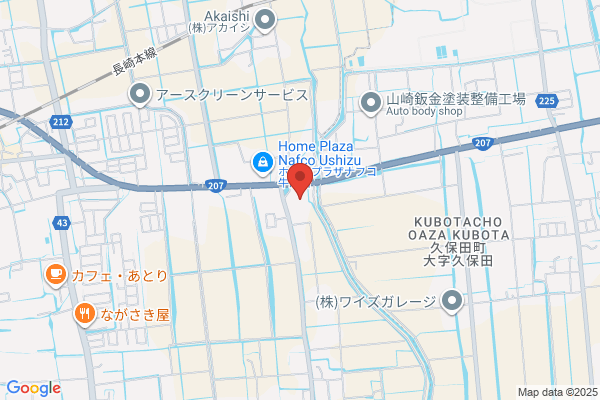 ディスカウントドラッグコスモス 牛津店