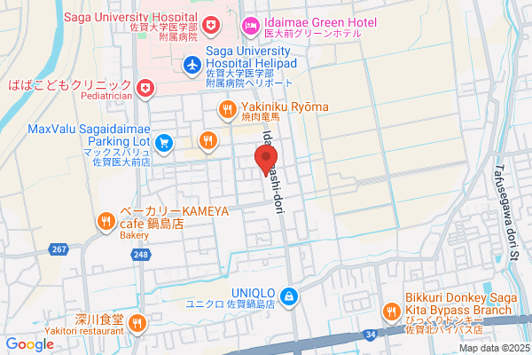 ディスカウントドラッグコスモス 鍋島店