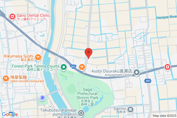 ヤマト運輸 佐賀鍋島センター - 閉業
