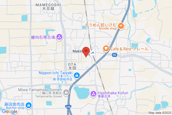 酵素温浴 Ru3in (ルーミン）