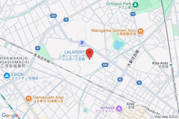 KOMEHYO (コメ兵) 広島本通店
