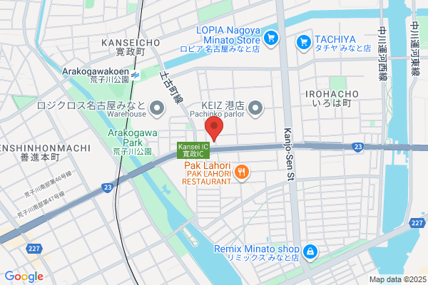 ENEOSウイング セルフ沓谷 SS