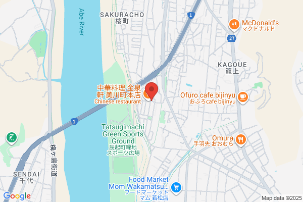 シュラスコレストラン カレンドゥラSHIZUOKA いつでもレモンサワー