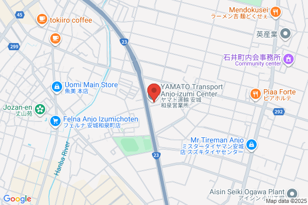 PUDOステーション　JR東海　刈谷駅