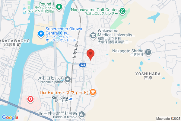 ツルハドラッグ 和歌山中島店