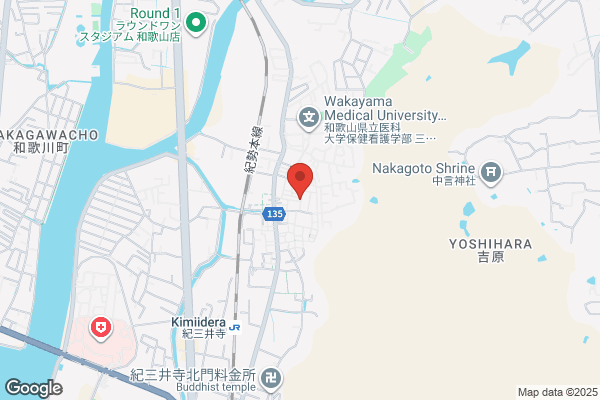 ココカラファイン 西浜店