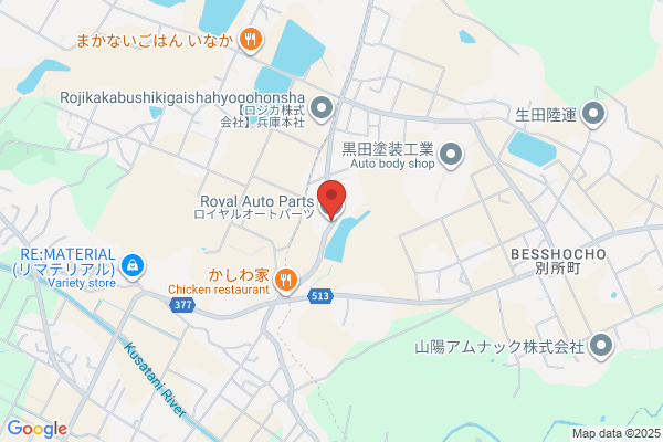 Royal Auto Parts Co., Ltd.