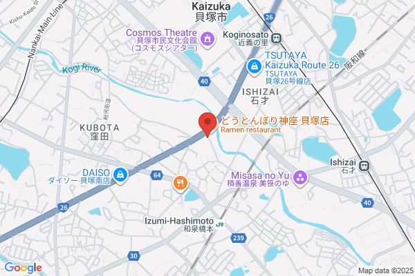 Inuzuka Komuten Co., Ltd.