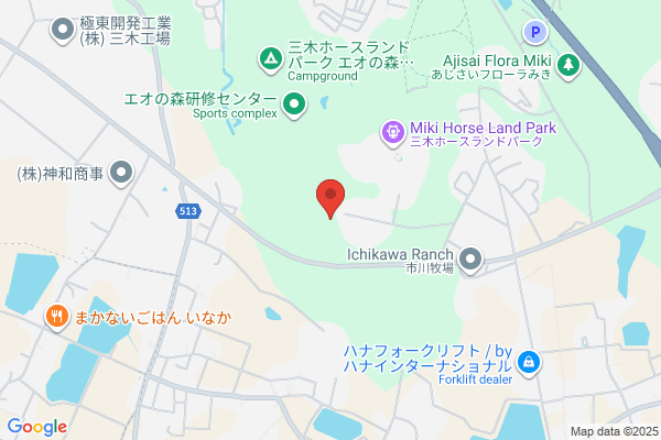 Kurosaki Auto Service
