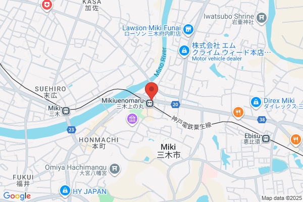 Miyamoto Pharmacy