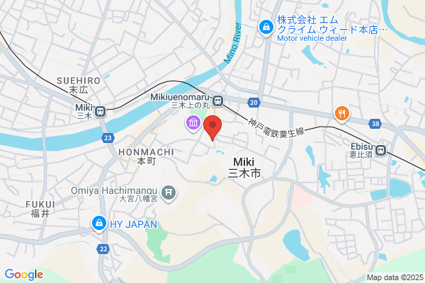 United Church of Christ in Japan, The Miki Church