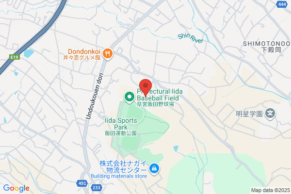 すき家 153号飯田IC店