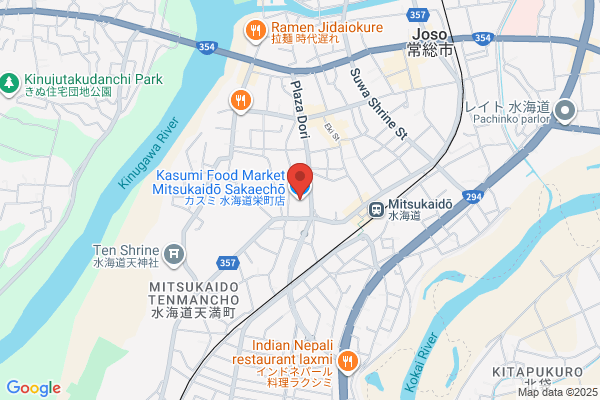ツルハドラッグ 水海道栄町店