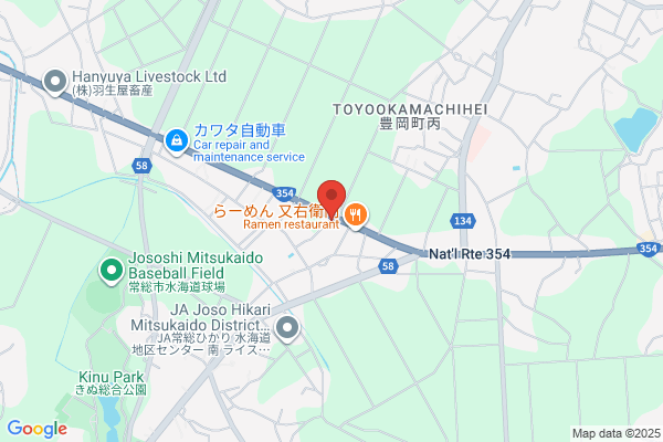 ヤマト運輸 常総営業所（常総豊岡）