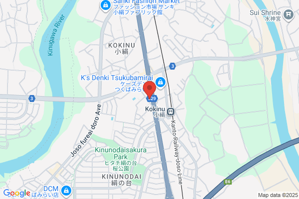吉野家 つくばみらい店