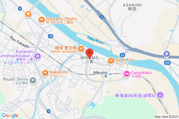 クオール薬局柑子袋店