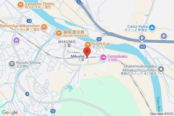 寿志乃貴