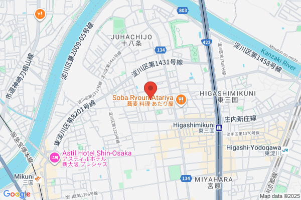 PUDOステーション　ハニー　ビッグマート芦原店