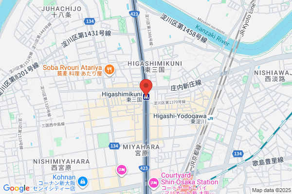 森瀬歯科医院