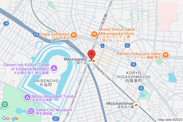 コーチ 鳥栖