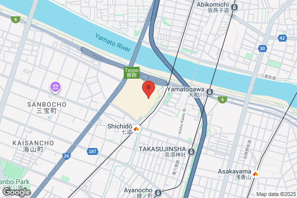 ゴンチャ 鳥栖プレミアム・アウトレット店 (Gong cha)