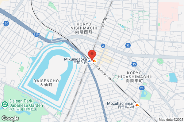ユナイテッドアローズ アウトレット 鳥栖店