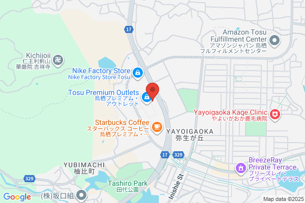 adidas/Reebok factory outlet Tosu
