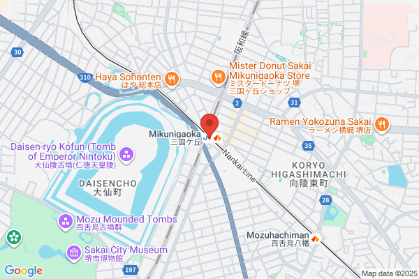 PUDOステーション　ジョーシン　堺中央環状店