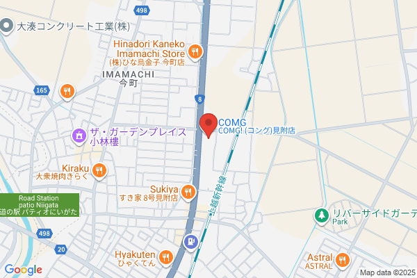 TSUTAYA 堺プラットプラット店
