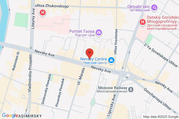 Diva