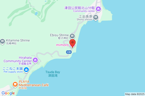 クリーニングウィッシュ