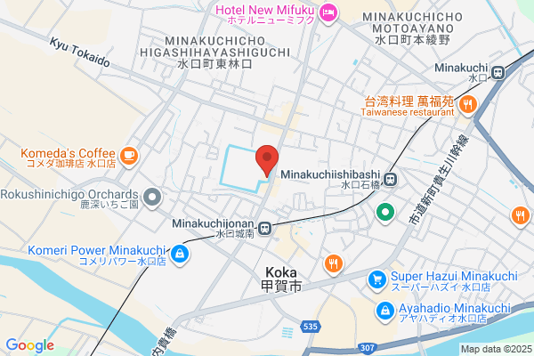 クオール薬局名坂店