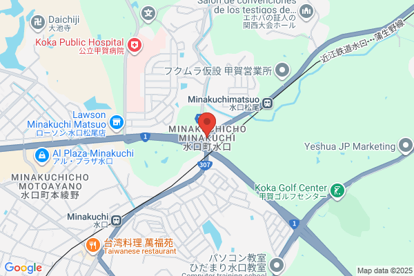 ゴルフパートナー 甲賀水口店