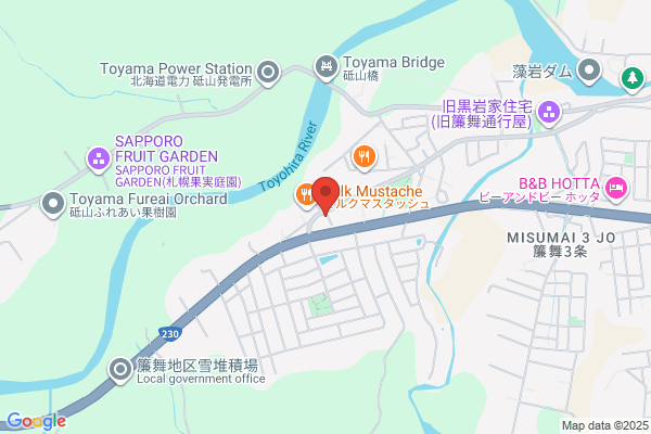 ENEOS Charge Plüs 充電スタンド