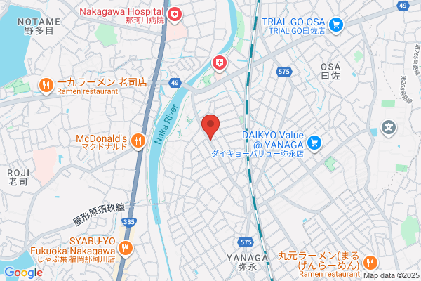 Kogawa Pharmacy