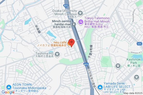 Oishi Clinic