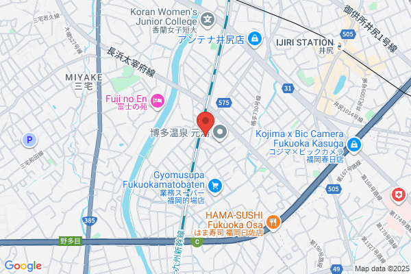 Sanko Sangyo