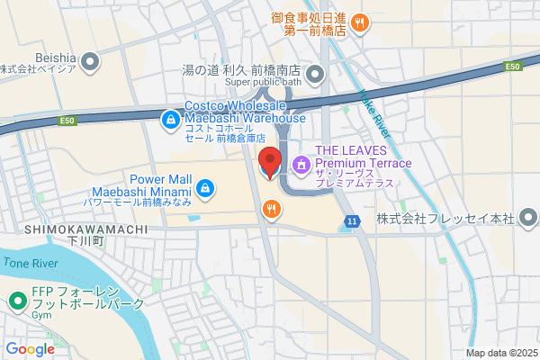 TSUTAYA 網走店