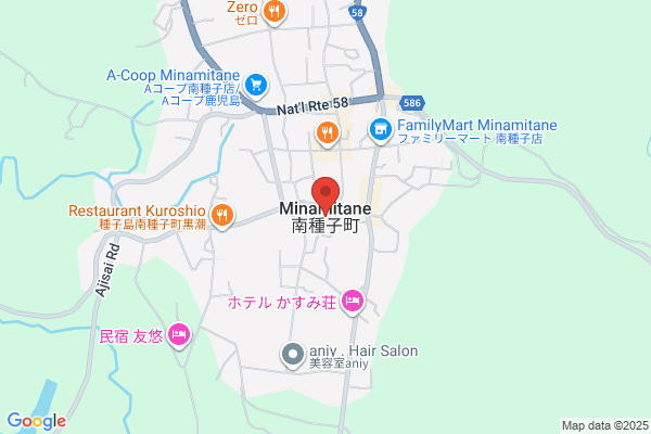北の海手箱 風(ふう)