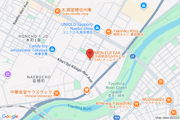 王道家直伝 MEN-EIJI E.A.K 南2条店