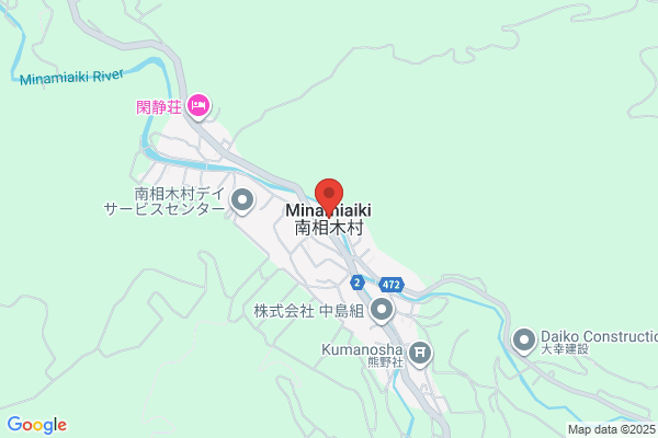 調剤薬局ツルハドラッグ 網走北店