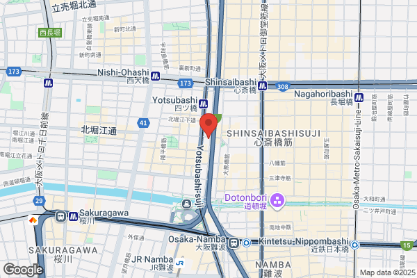 イタリアン&バル料理 全品食べ飲み放題 KUISHINBOすすきの店