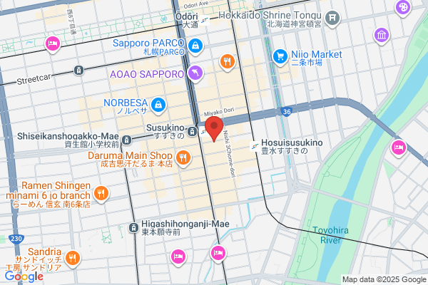札幌ラーメン悠-はるか‐ Sapporo Ramen Haruka