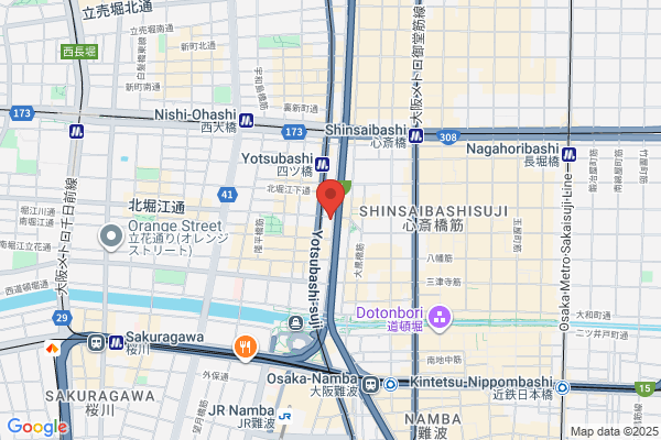 イタリアン&バル料理 全品食べ飲み放題 KUISHINBOすすきの店