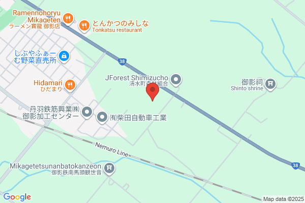整骨院One
