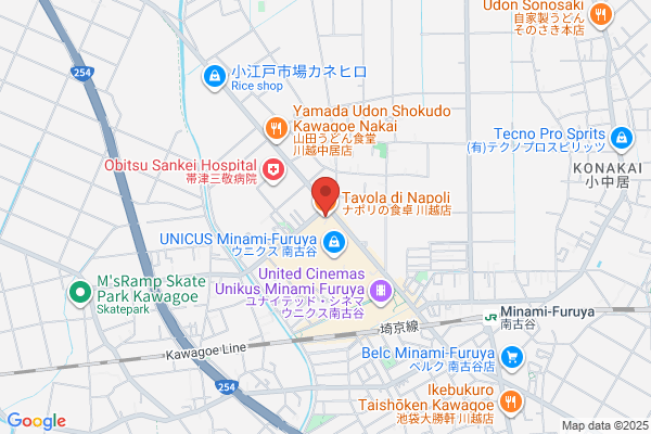 TSUTAYA 山形北町店