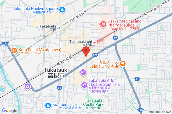 ADD CBD TAKATSUKI with TORNADO