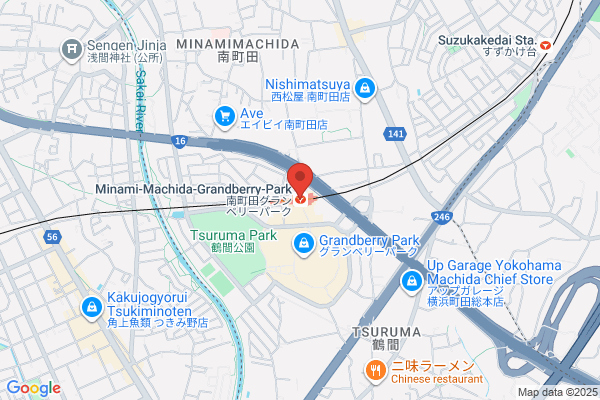 高級芋菓子しみず JR高槻店