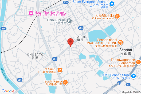 Beauty Salon Bell